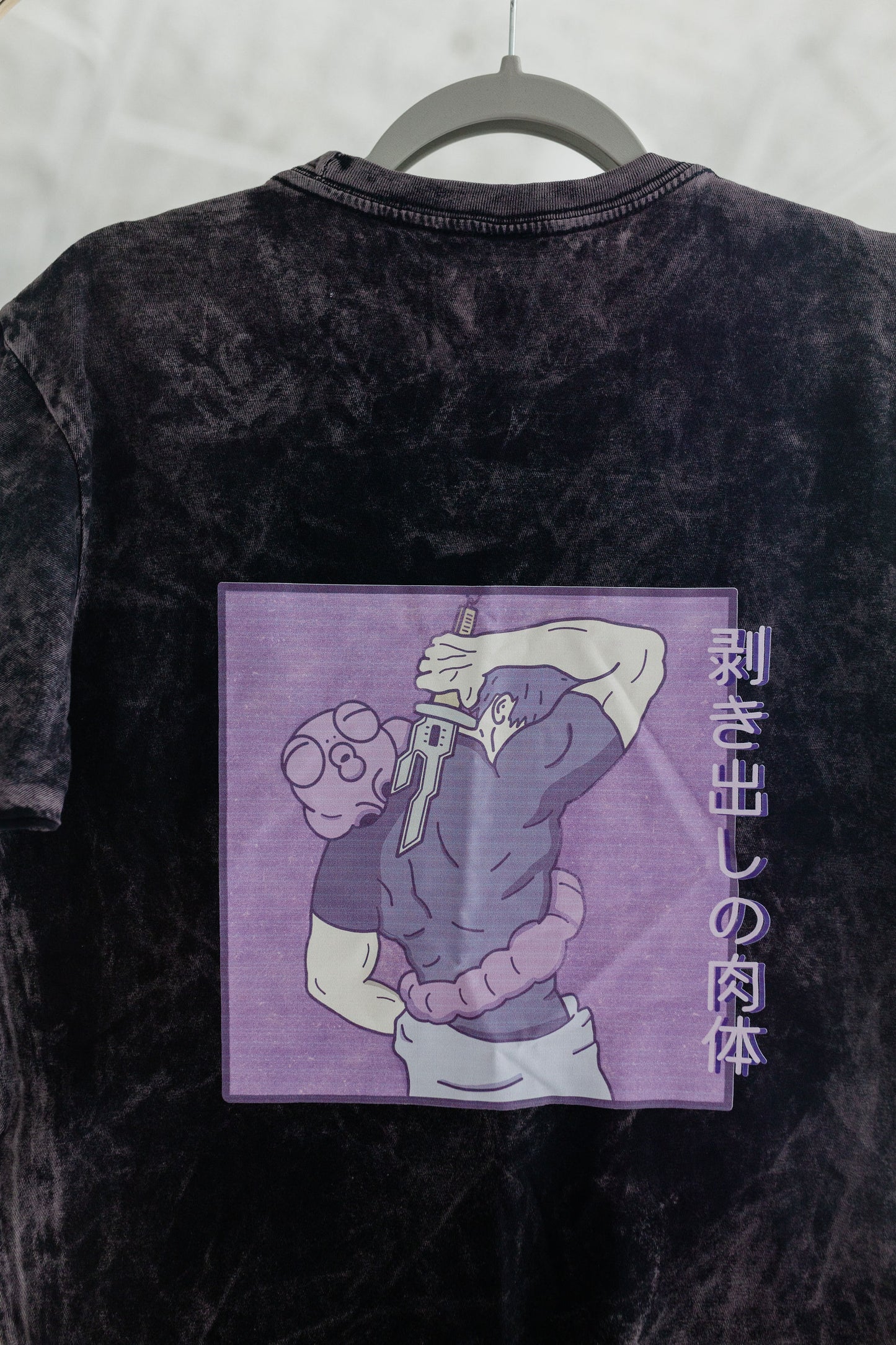 Toji Vintage Wash T-Shirt