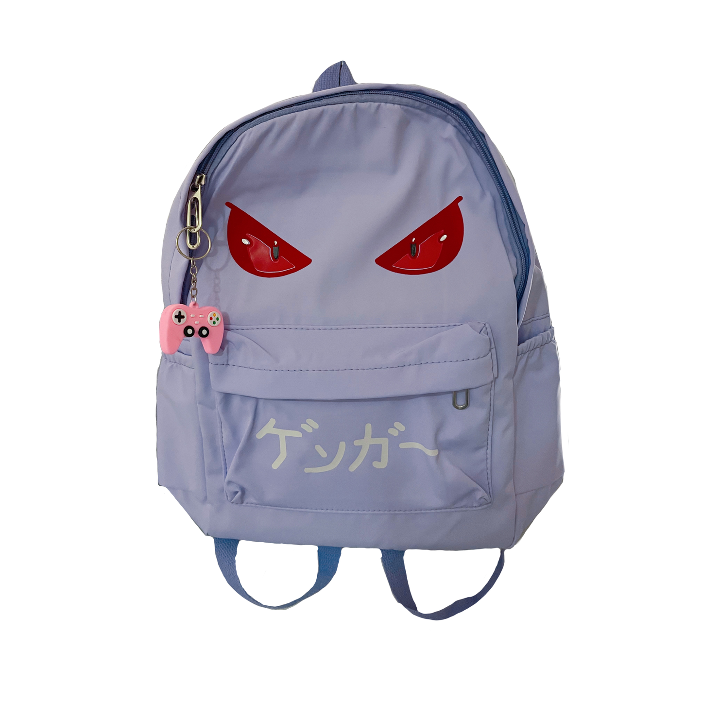 Gengar Backpack