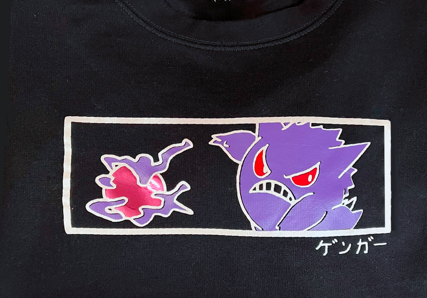 Gengar Crewneck Sweater